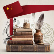 问候穆斯林的礼节: 11颗迈达尼珍珠 - Salam karnay kay 11 Madani Phool ٰ