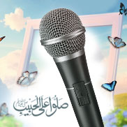 Wallpapers jashn-e-Milad-un-Nabi 13ٰ
