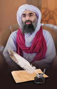 Ameer-e-Ahle Sunnat Say Aurton Kay Baray Mein Suwalat