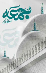 Faizan-e-Jumma 03