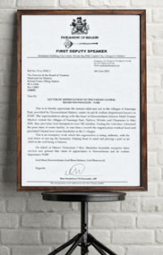 Letter From The Ministry Of Religious Affairs - Pakistan